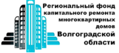Сайт фонда капитального ремонта волгоградской области